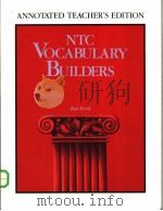 ntc vocadulary builders     PDF电子版封面     