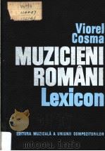 MUZICIENI ROMANI     PDF电子版封面    Viorel Cosma 