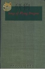 songs of flying dragons（ PDF版）