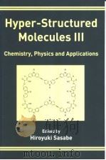 hyper-structured molecules Ⅲ     PDF电子版封面  041526796X   