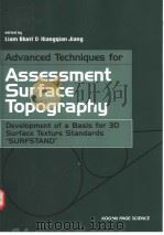 Advanced techniques for Assessment Surface Topography（ PDF版）