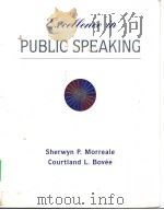 excellencein public speaking     PDF电子版封面  0155021826   