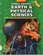 science voyages earth & physical sciences（ PDF版）