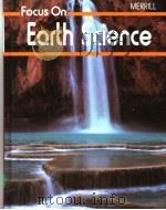 Focus On Earth Science（ PDF版）