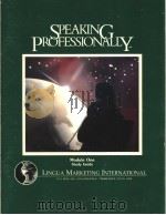 speaking professionally module one study guide     PDF电子版封面     