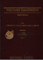 polymer handbook vol.1     PDF电子版封面     