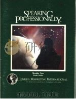 speaking professionally module two study guide     PDF电子版封面     