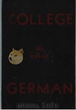 college german（ PDF版）