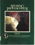 speaking professionally module three study guide     PDF电子版封面  1561160156   