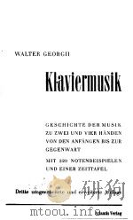 KLAVIERMUSIK     PDF电子版封面    WALTER GEORCII 