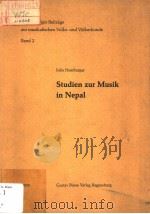 STUDIEN ZUR MUSIK IN NEPAL     PDF电子版封面    FELIX HOERBURGER 