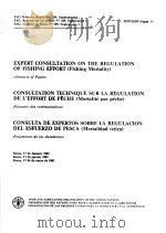 FAO FISHERIES REPORT NO.289 SUPPLEMINT 1 EXPERT CONSULTATION ON THE REGULATION OF FISHIONG EFFORT （F     PDF电子版封面  9250021208   