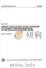 FAO FISHERIES REPORT NO.293 REPORT OF THE EXPERT CONSULTATION ON THE CONDITIONS OF THE FISH RESOURCE     PDF电子版封面  9251014221   