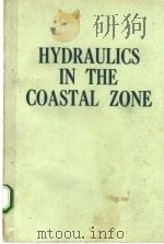 hydraulics in the coastal zone     PDF电子版封面     