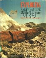 exploring earth and life through time     PDF电子版封面  0716723395   