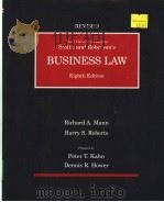 Smith and Roberson's BUSINESS LAW(Eighth Edition)     PDF电子版封面  0314850678   