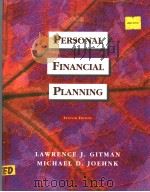 PERSONAL FINANCIAL PLANNING（ PDF版）