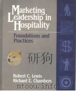 Marketing Leadership in Hospitality（ PDF版）