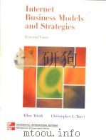 Internet Business Models and Strategies(Text and Cases)（ PDF版）