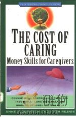 THE COST OF CARING（ PDF版）