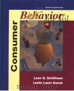 Consumer Behavior（ PDF版）