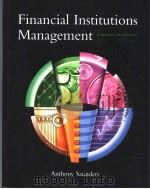 Financial Institutions Management amodern perspective     PDF电子版封面  007303259X   