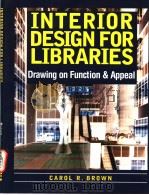 INTERIOR DESIGN FOR LIBRARIES（ PDF版）