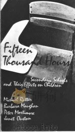 Fifeen thousand hours（ PDF版）