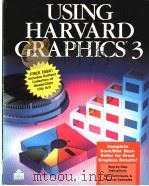 Using Harvard Graphics 3     PDF电子版封面  0880227354   