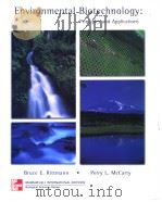 Environmental Biotechnology:Principles and Applications     PDF电子版封面  0071181849   
