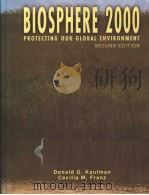 BIOSPHERE 2000（ PDF版）