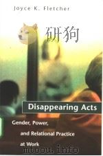 Disappearing Acts（ PDF版）