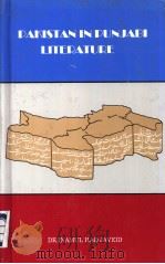 PAKISTAN IN PUNJABI LITERATURE   1993  PDF电子版封面  969816202X   