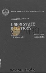 UNION-STATE RELATIONS（1984 PDF版）