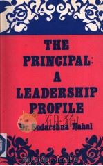 The Principal：A Leadership Profile（1985 PDF版）