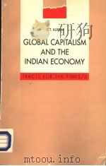 Global Capitalism and the Indian Economy TRACTS FOR THE TIMS 6（1994 PDF版）