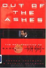 Out of the Ashes  THE RESURRECTION OF SADDAM HUSSEIN（1999 PDF版）