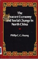 The Peasant Economy and social Change in North China（1985 PDF版）
