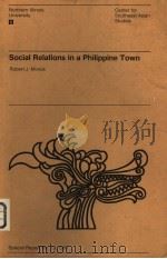 Social Relations in a Philippine Town（1981 PDF版）