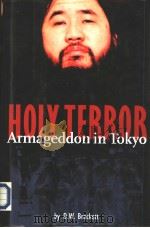 HOLY TERROR Armageddon in Tokyo   1996  PDF电子版封面  0834803534  D.W.Brackett 