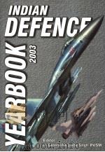 INAIAN DEFENCE YEARBOOK 2003（ PDF版）