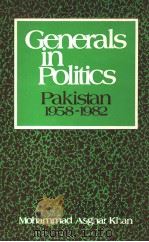 Generals in Politics  Pakistan 1958-1982（1983 PDF版）