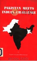 PAKISTAN MEETS INDIAN CHALLENGE（1986 PDF版）