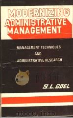 Modernizing Administrative Management Management Techniques and Administrative Research（1981 PDF版）