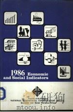 1986 Econnomic and Social Indicators   1989  PDF电子版封面     