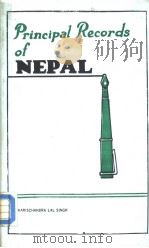 Principal Records of Nepal  Second Edition   1985  PDF电子版封面     