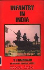 INFANTRY IN INDIA（1997 PDF版）