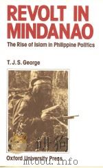 REVOLT IN MINDANAO  The Rise of Islam in Philippine Politics（1980 PDF版）