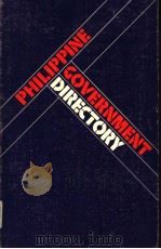PHILIPPINE GOVERNMENT DIRECTORY     PDF电子版封面     