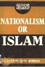 NATIONALISM OR ISLAM Indo-Pakistan Episode   1984  PDF电子版封面     